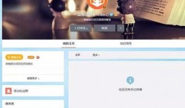 爆料娱乐圈资讯微博,明星幕后故事大揭秘！